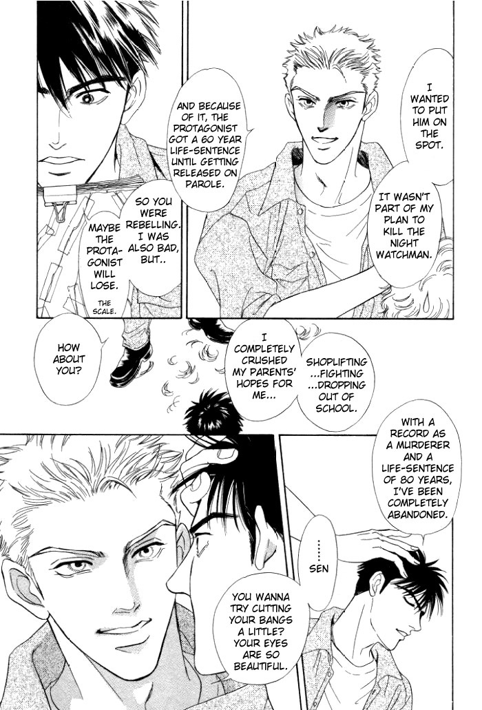 Under Grand Hotel Chapter 5 page 19 - Chapter 5: Round 5: Animal Instinct