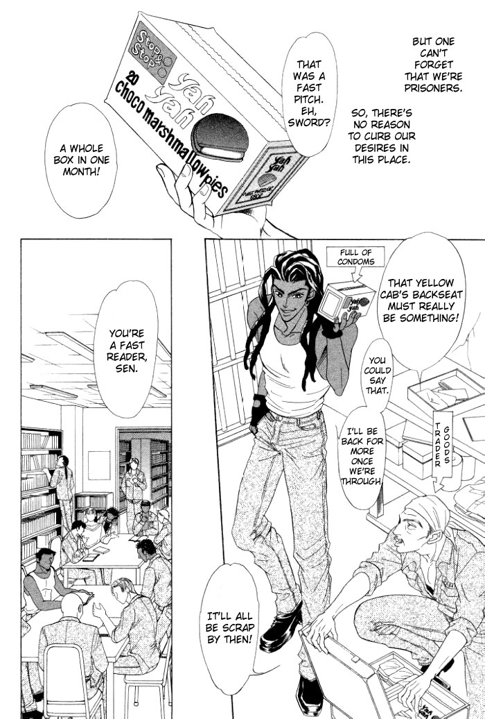 Under Grand Hotel Chapter 5 page 2 - Chapter 5: Round 5: Animal Instinct