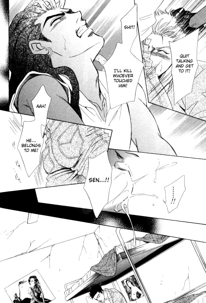 Under Grand Hotel Chapter 5 page 24 - Chapter 5: Round 5: Animal Instinct