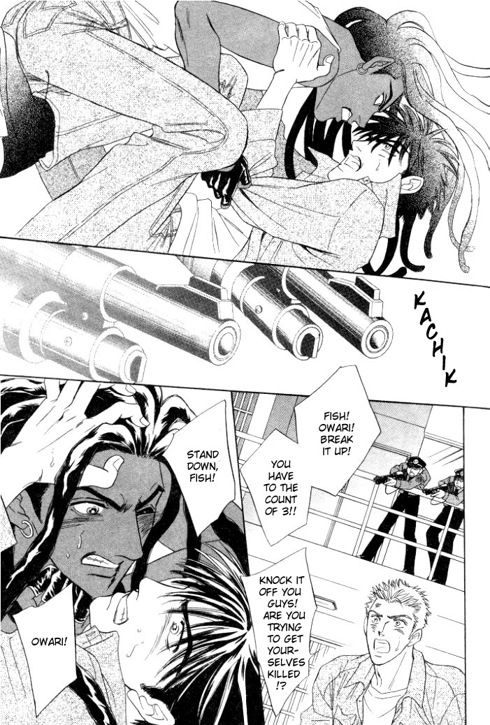 Under Grand Hotel Chapter 6 page 19 - Chapter 6: Round 6: Sexual Chocolate
