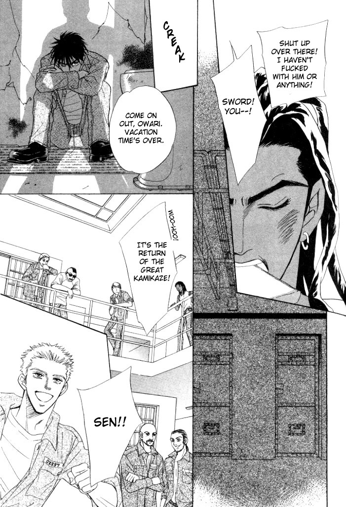 Under Grand Hotel Chapter 6 page 23 - Chapter 6: Round 6: Sexual Chocolate