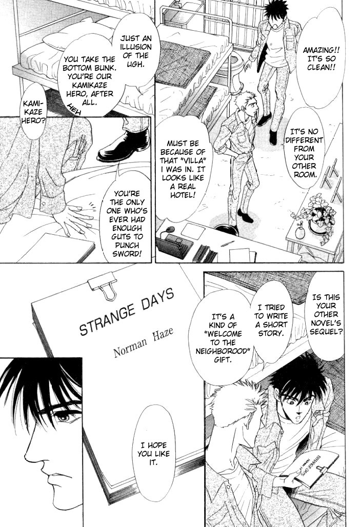 Under Grand Hotel Chapter 6 page 25 - Chapter 6: Round 6: Sexual Chocolate
