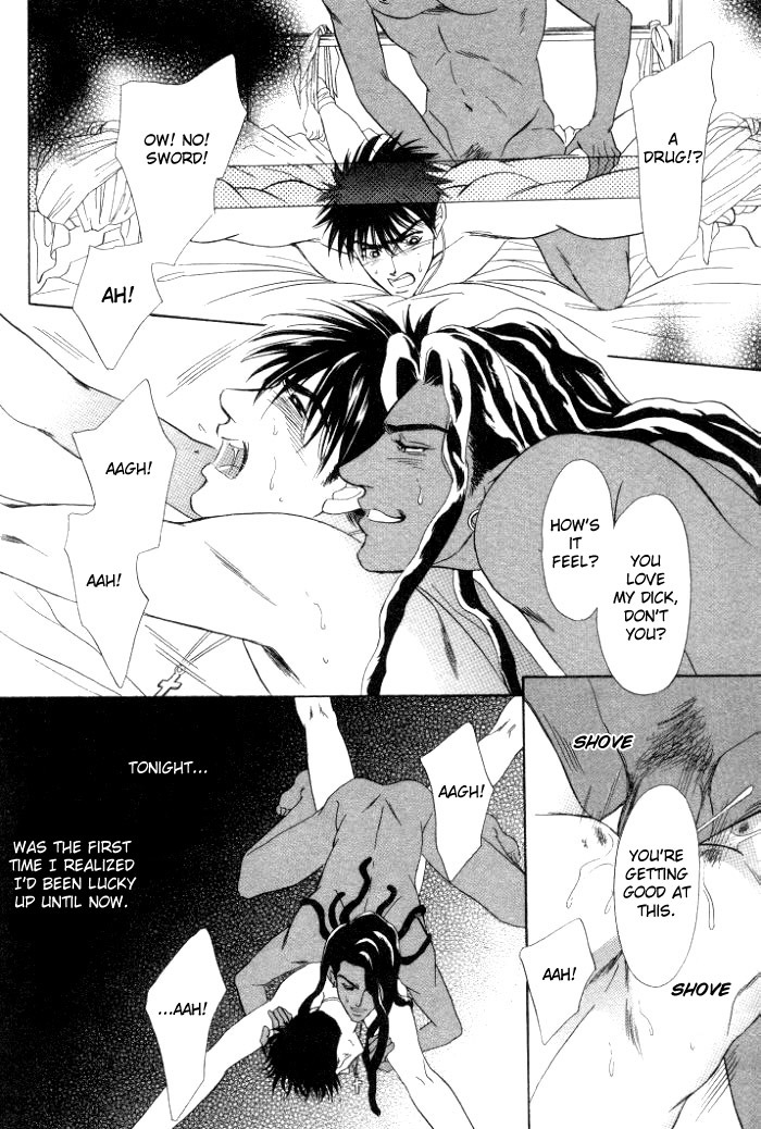 Under Grand Hotel Chapter 6 page 4 - Chapter 6: Round 6: Sexual Chocolate