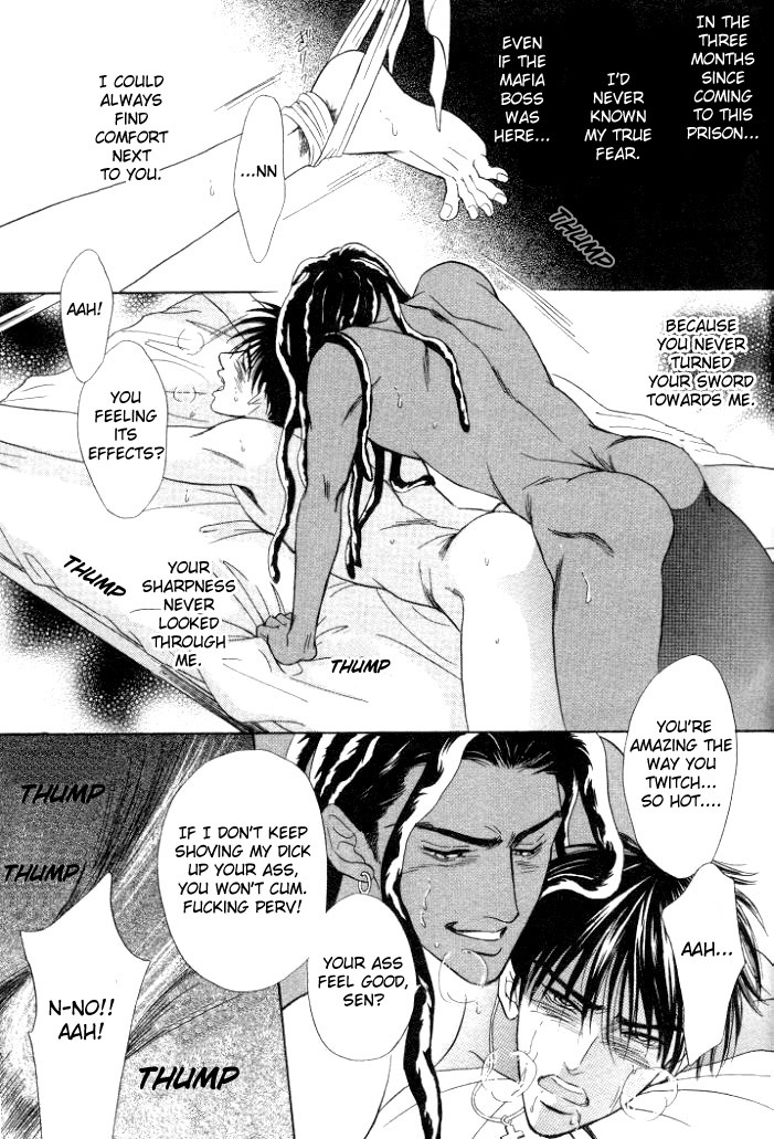 Under Grand Hotel Chapter 6 page 5 - Chapter 6: Round 6: Sexual Chocolate