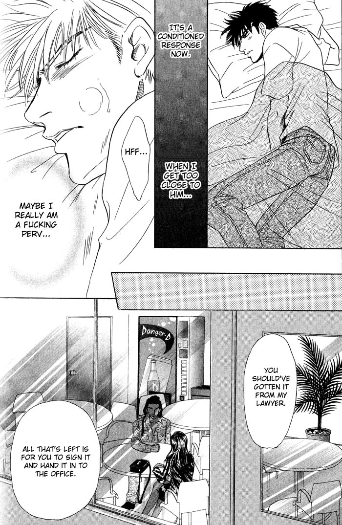 Under Grand Hotel Chapter 7 page 12 - Chapter 7: Round 7: Brave Heart