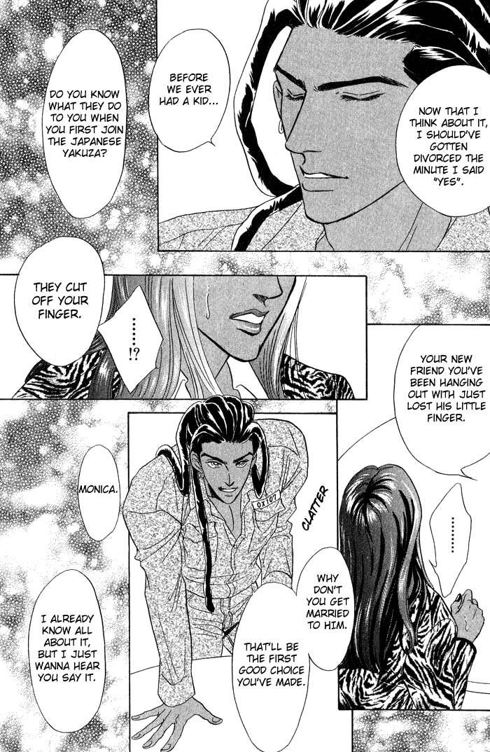 Under Grand Hotel Chapter 7 page 13 - Chapter 7: Round 7: Brave Heart