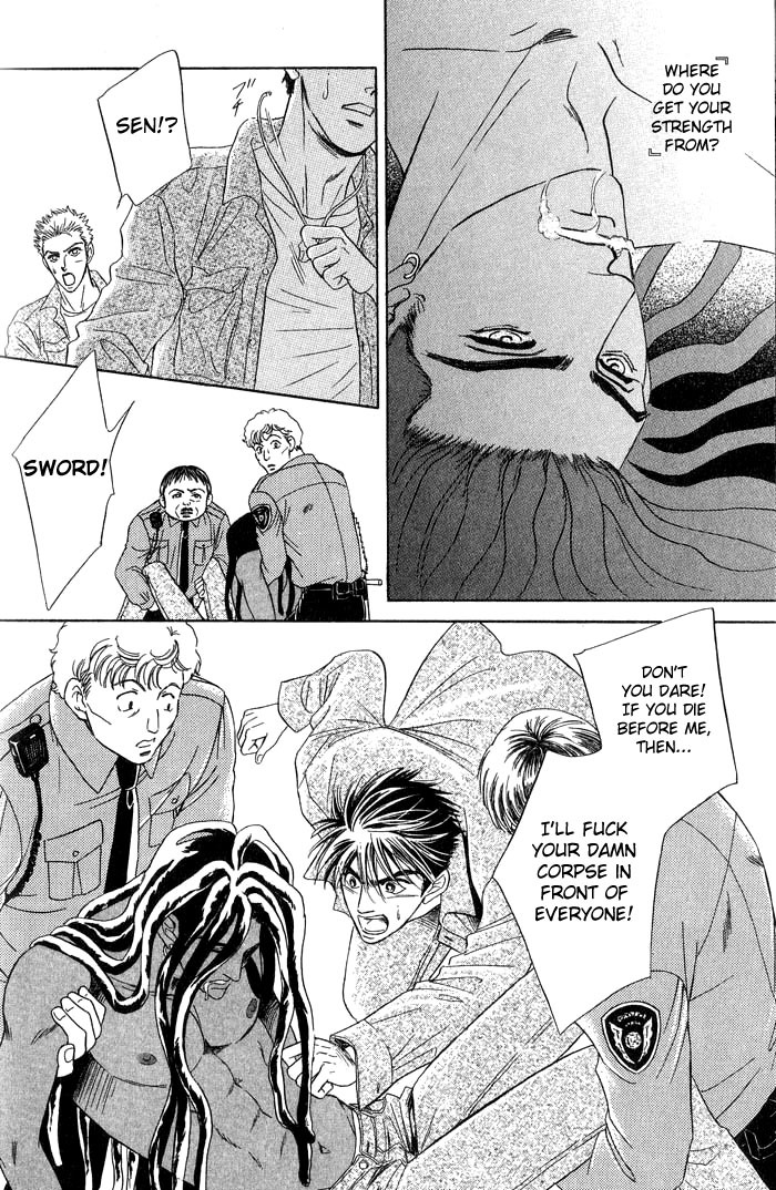 Under Grand Hotel Chapter 7 page 20 - Chapter 7: Round 7: Brave Heart