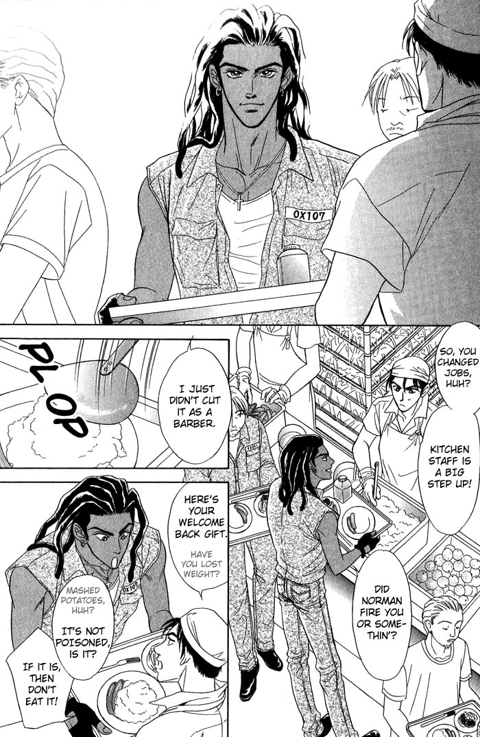 Under Grand Hotel Chapter 7 page 25 - Chapter 7: Round 7: Brave Heart