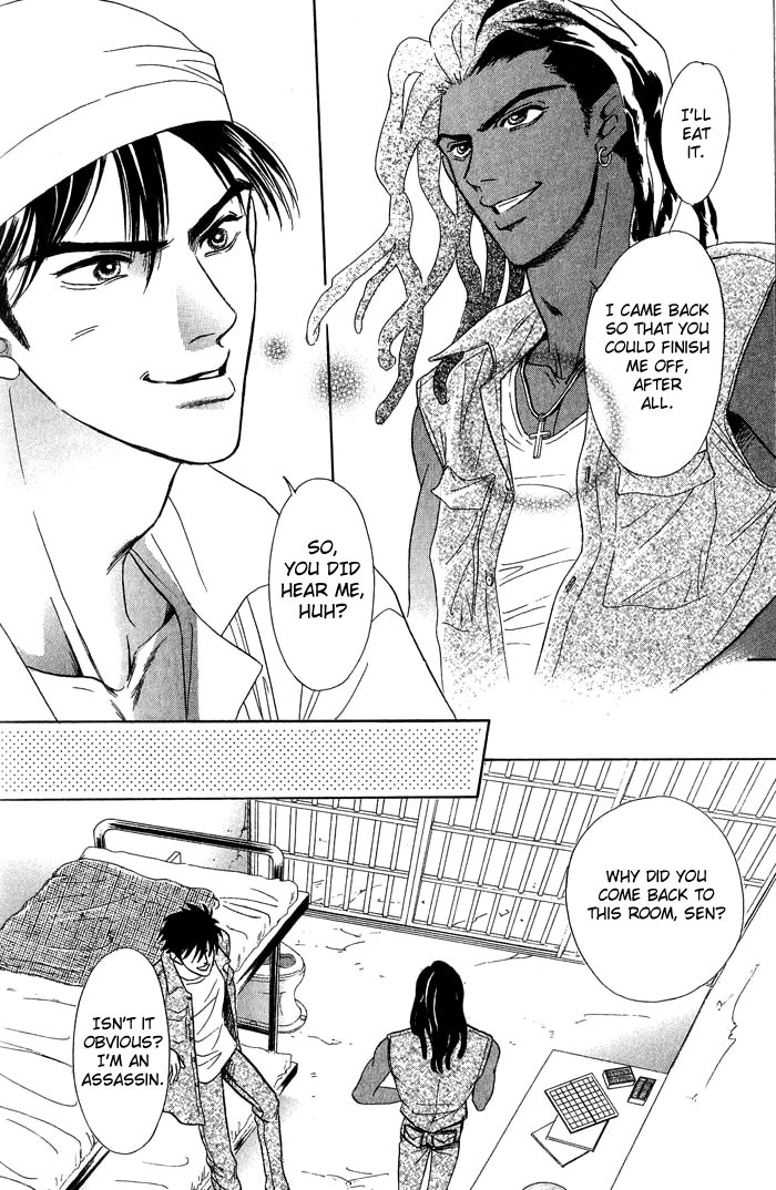 Under Grand Hotel Chapter 7 page 26 - Chapter 7: Round 7: Brave Heart