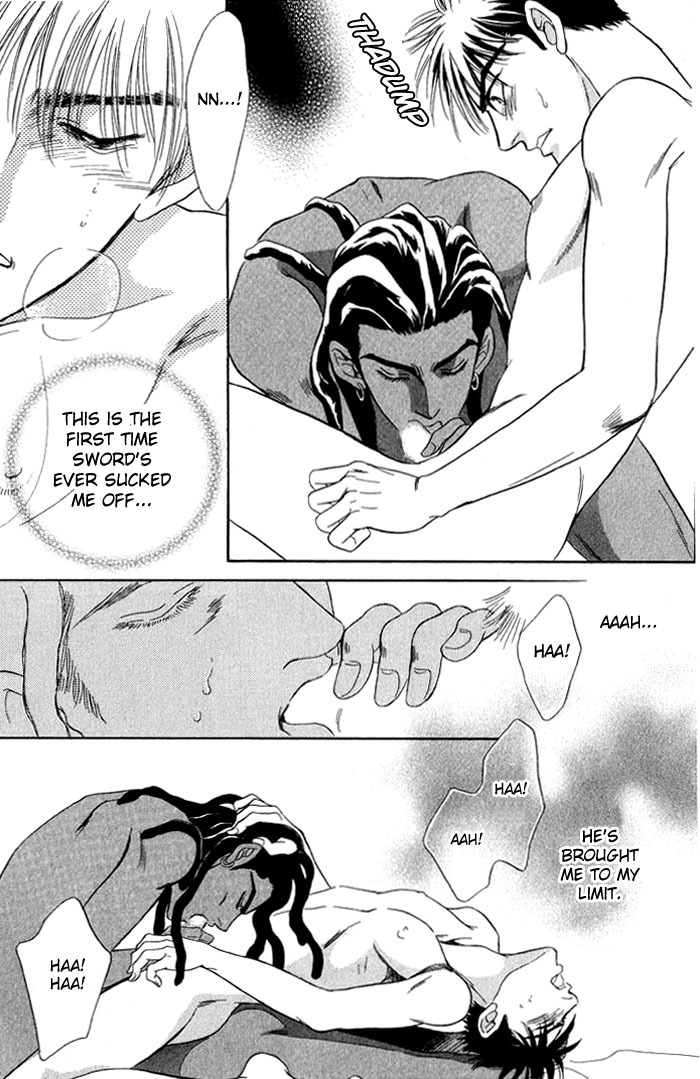 Under Grand Hotel Chapter 7 page 33 - Chapter 7: Round 7: Brave Heart