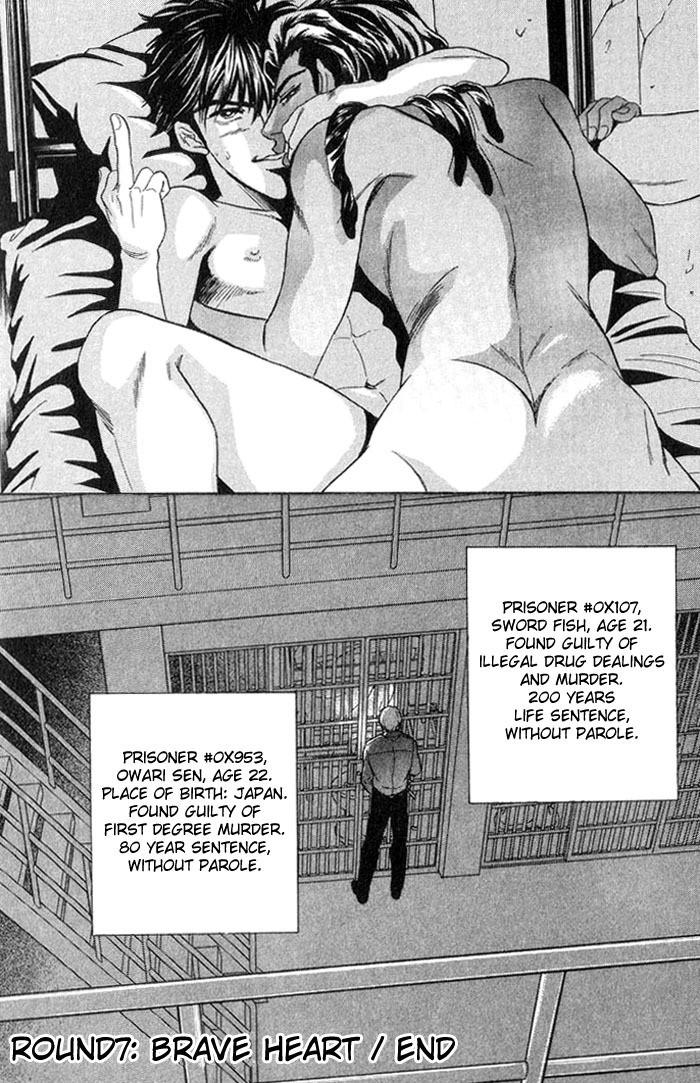 Under Grand Hotel Chapter 7 page 40 - Chapter 7: Round 7: Brave Heart