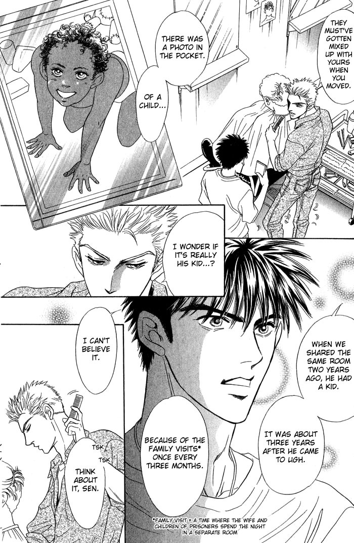 Under Grand Hotel Chapter 7 page 5 - Chapter 7: Round 7: Brave Heart
