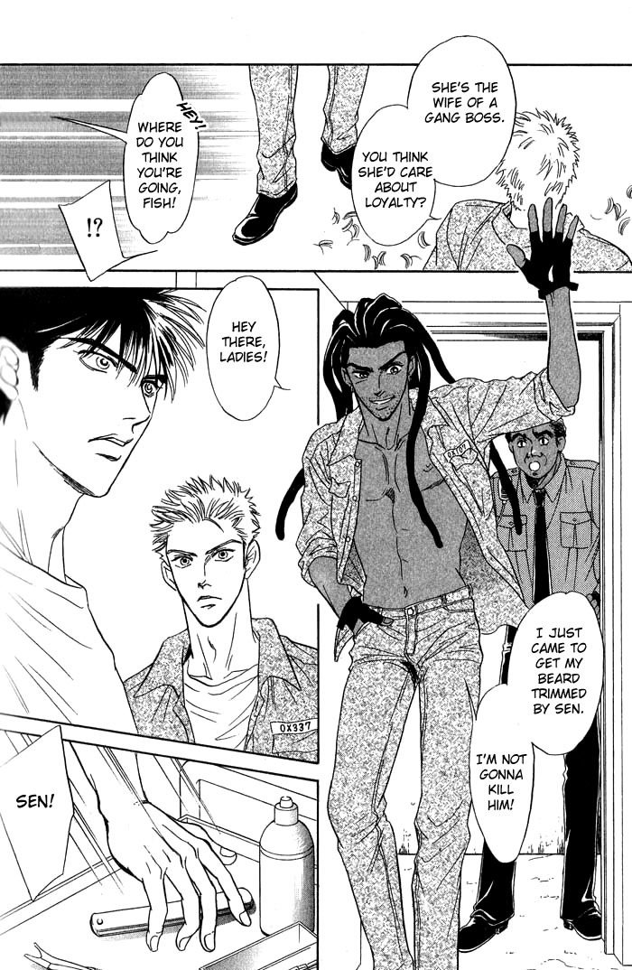 Under Grand Hotel Chapter 7 page 6 - Chapter 7: Round 7: Brave Heart