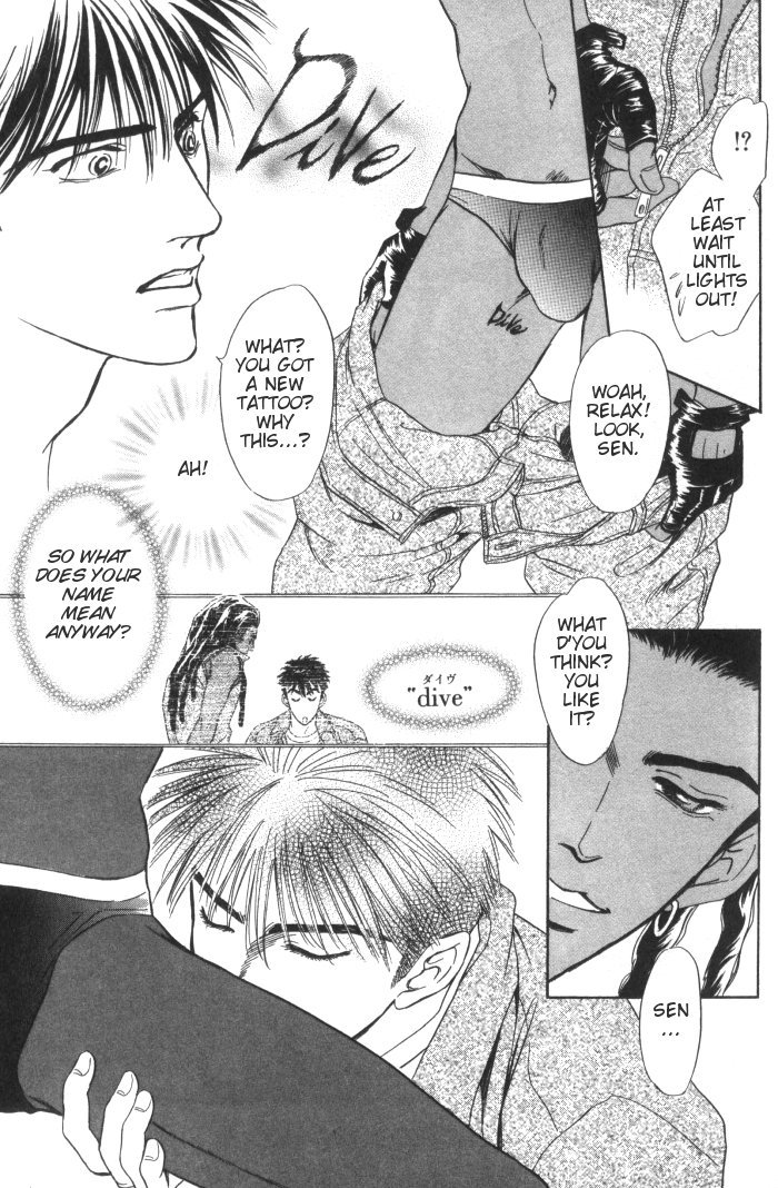 Under Grand Hotel Chapter 8 page 15 - Chapter 8: Round 1: The Seal