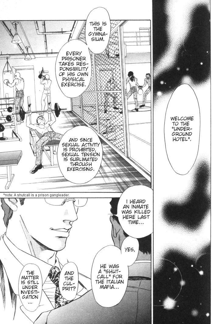 Under Grand Hotel Chapter 8 page 3 - Chapter 8: Round 1: The Seal