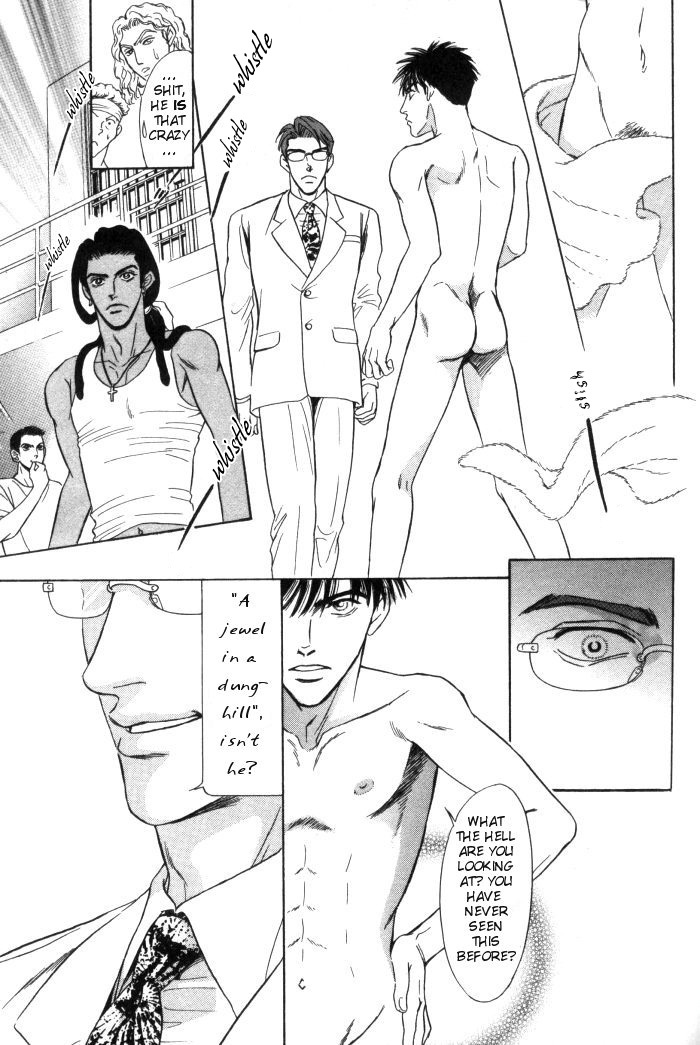 Under Grand Hotel Chapter 8 page 7 - Chapter 8: Round 1: The Seal