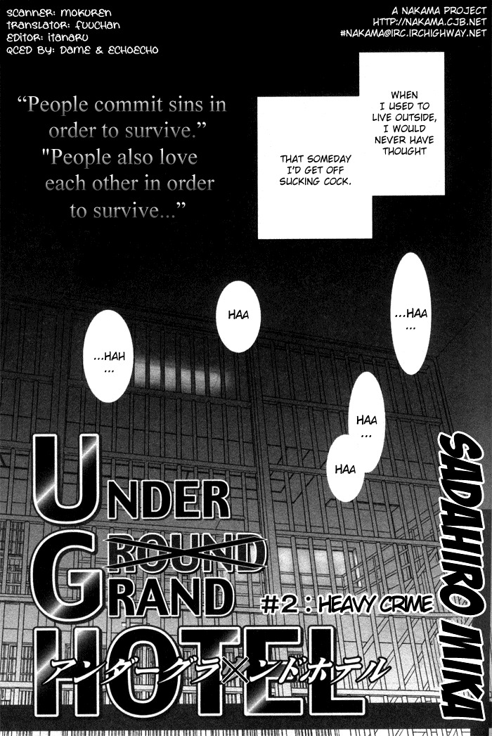 Under Grand Hotel Chapter 9 page 1 - Chapter 9: Round 2: Heavy Crime