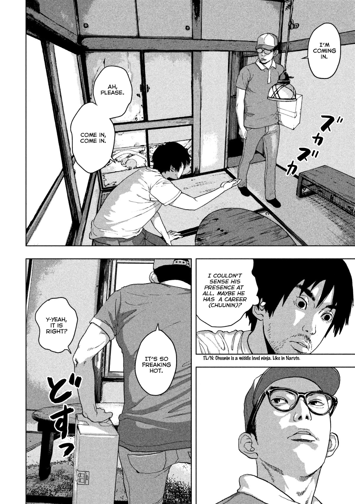 Under Ninja Chapter 1 page 16 - Chapter 1: Genin Sucks