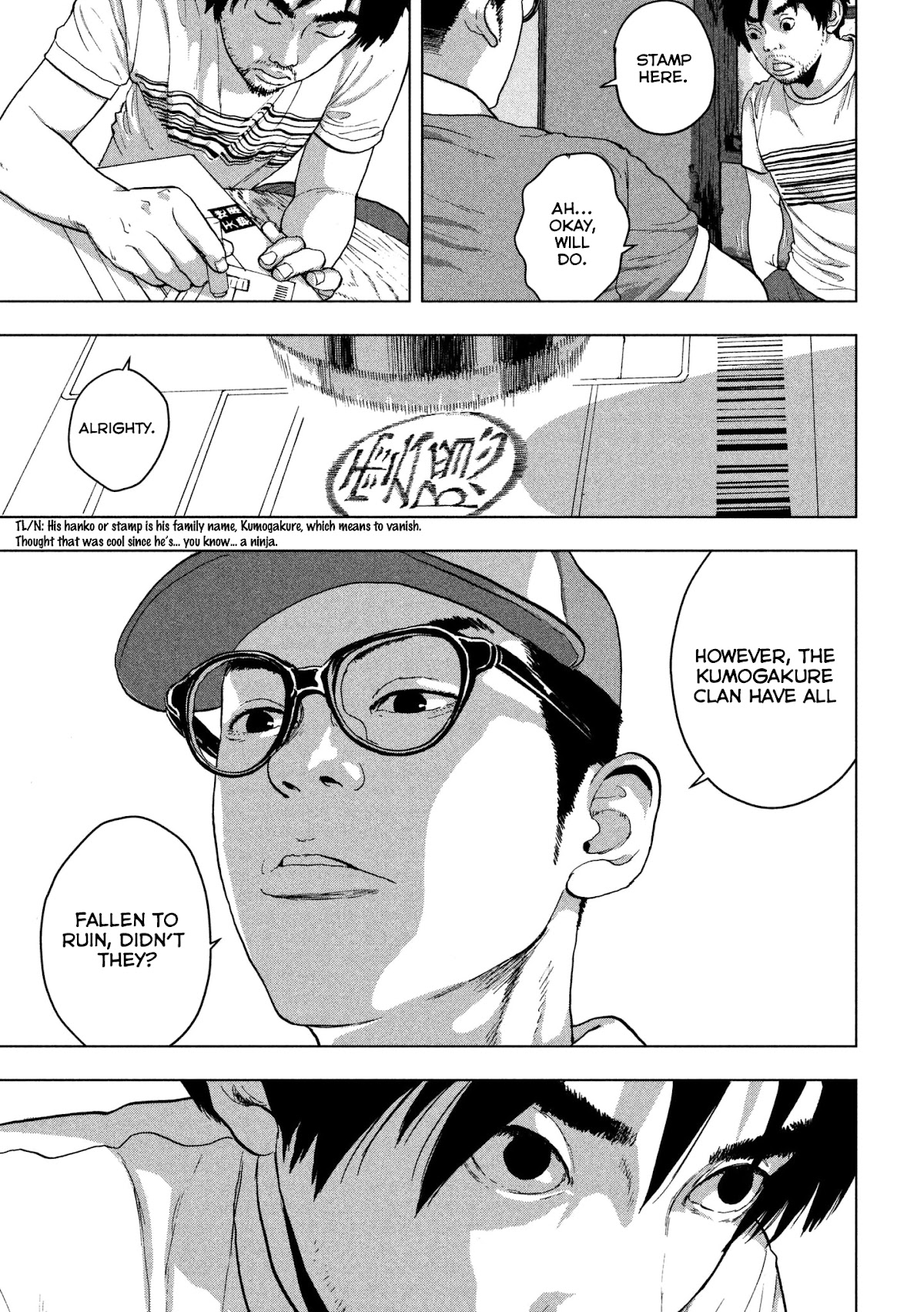 Under Ninja Chapter 1 page 21 - Chapter 1: Genin Sucks