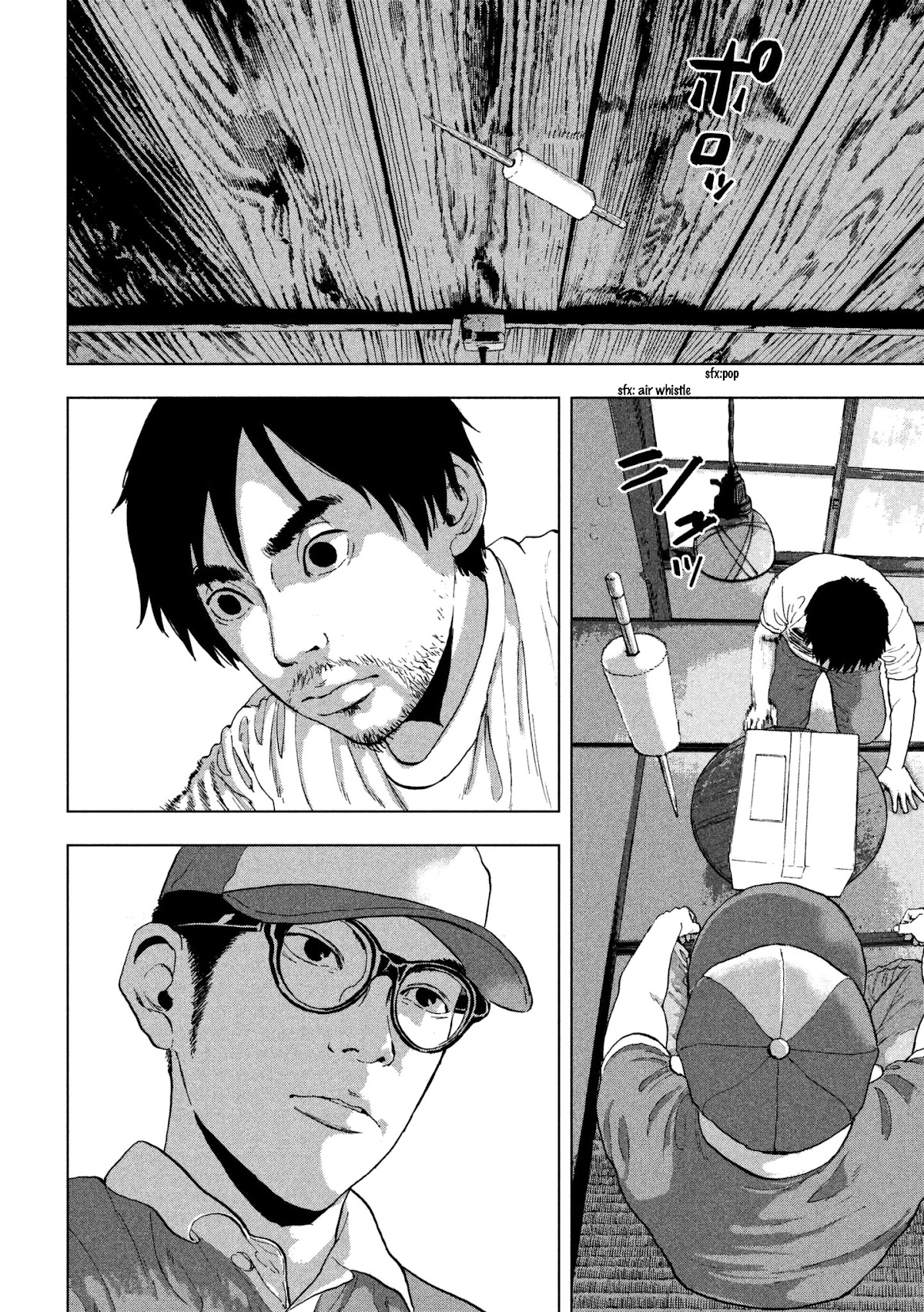 Under Ninja Chapter 1 page 22 - Chapter 1: Genin Sucks