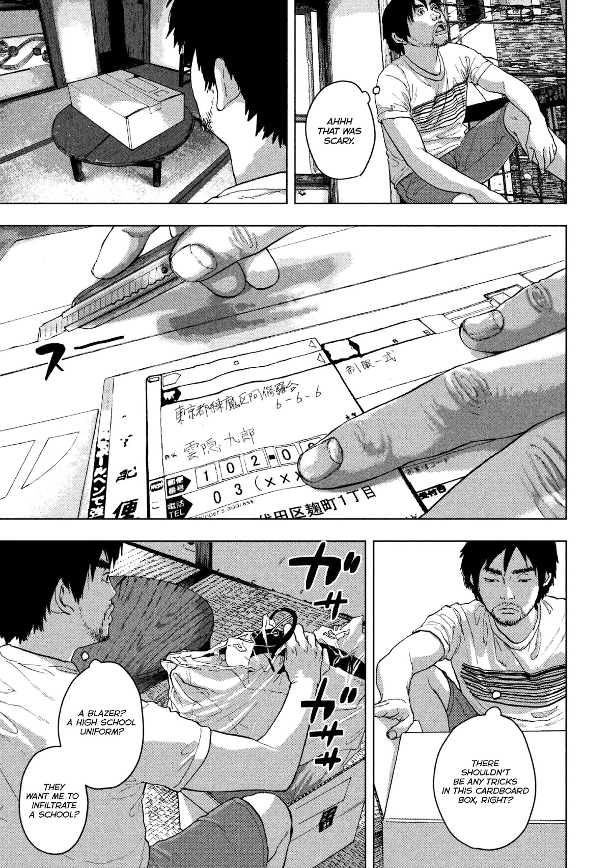 Under Ninja Chapter 1 page 25 - Chapter 1: Genin Sucks