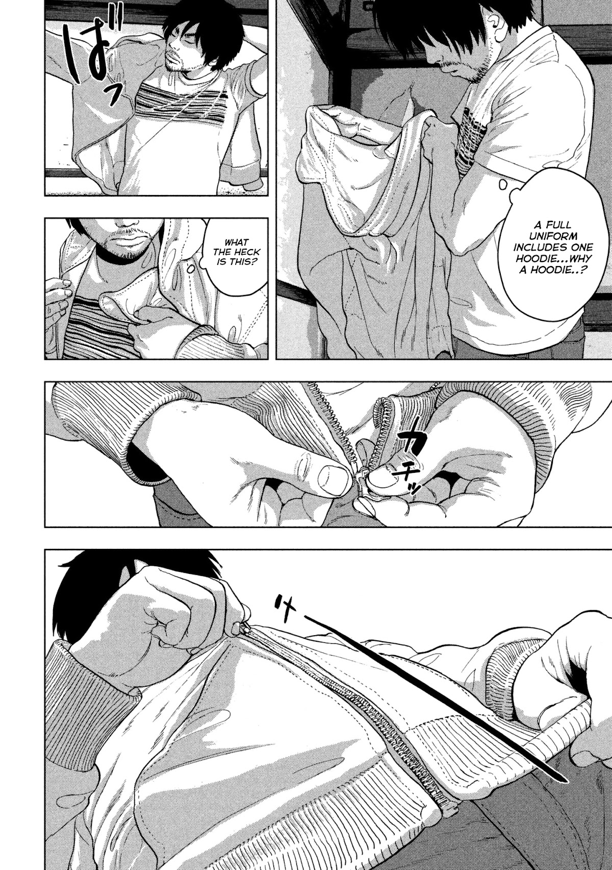 Under Ninja Chapter 1 page 26 - Chapter 1: Genin Sucks