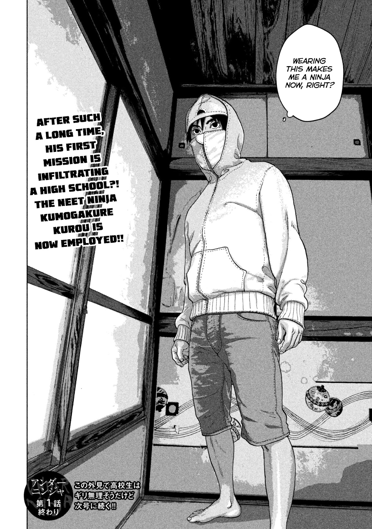 Under Ninja Chapter 1 page 28 - Chapter 1: Genin Sucks