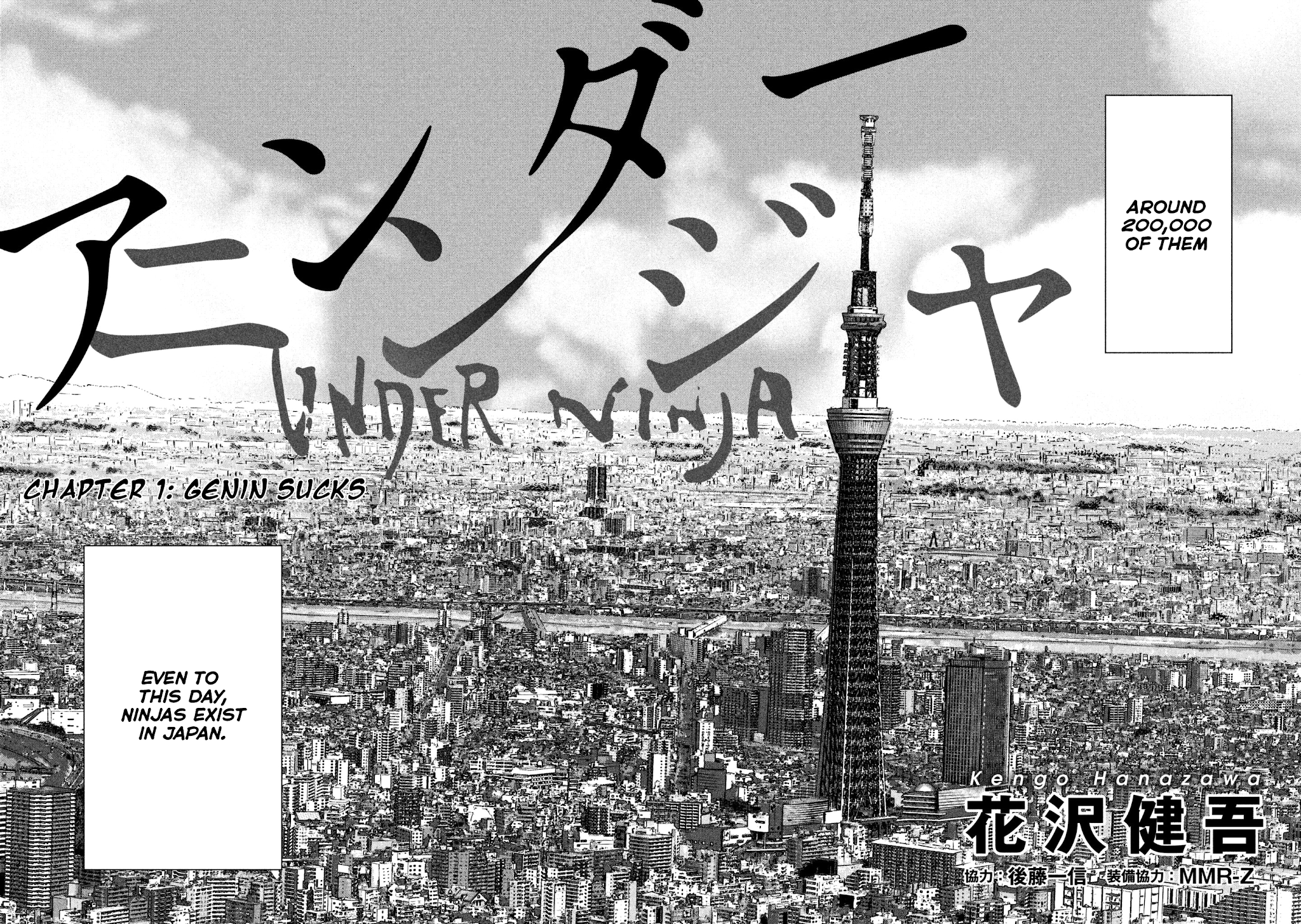 Under Ninja Chapter 1 page 9 - Chapter 1: Genin Sucks