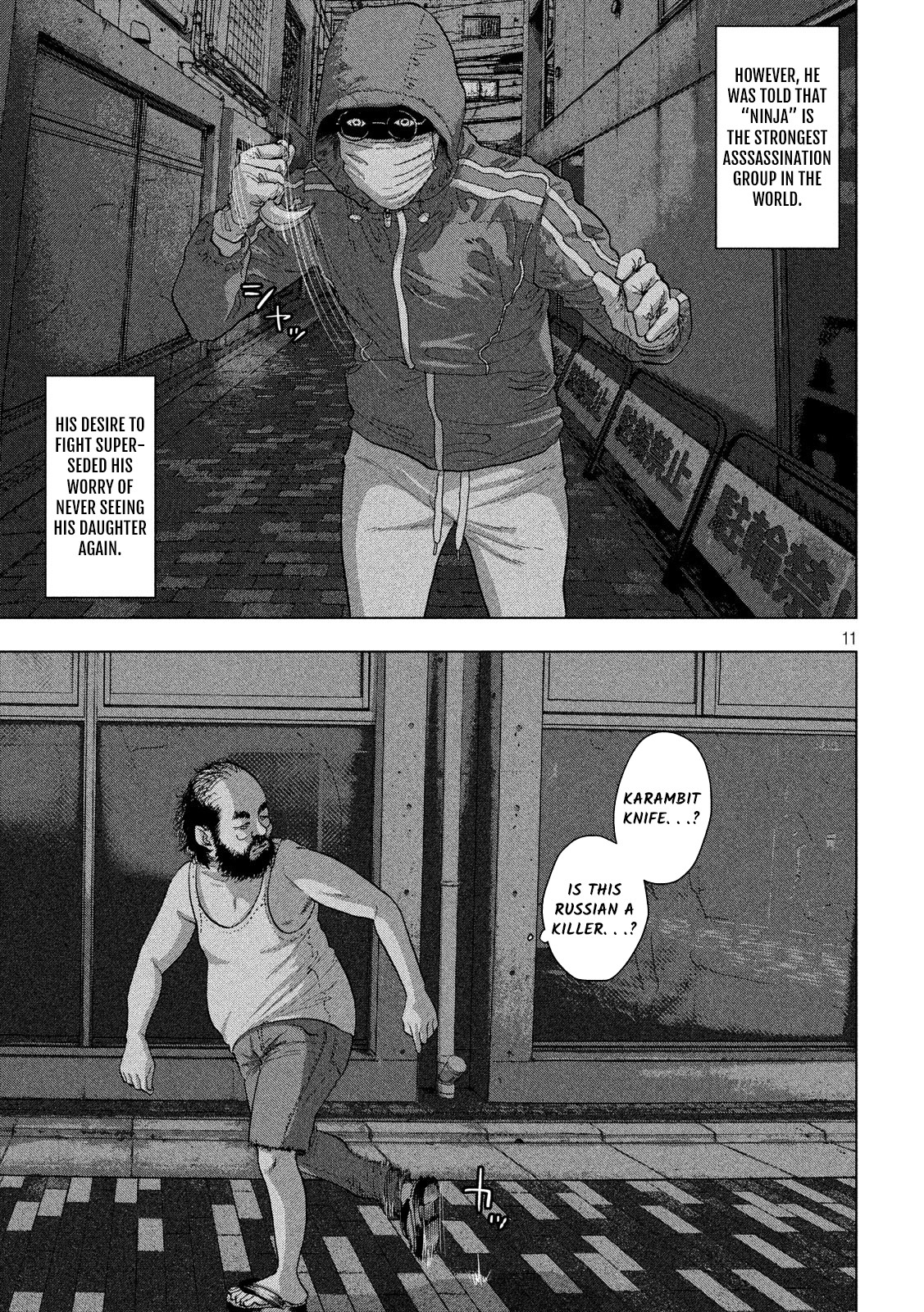 Under Ninja Chapter 10 page 10 - Chapter 10: Midnight In Nerima