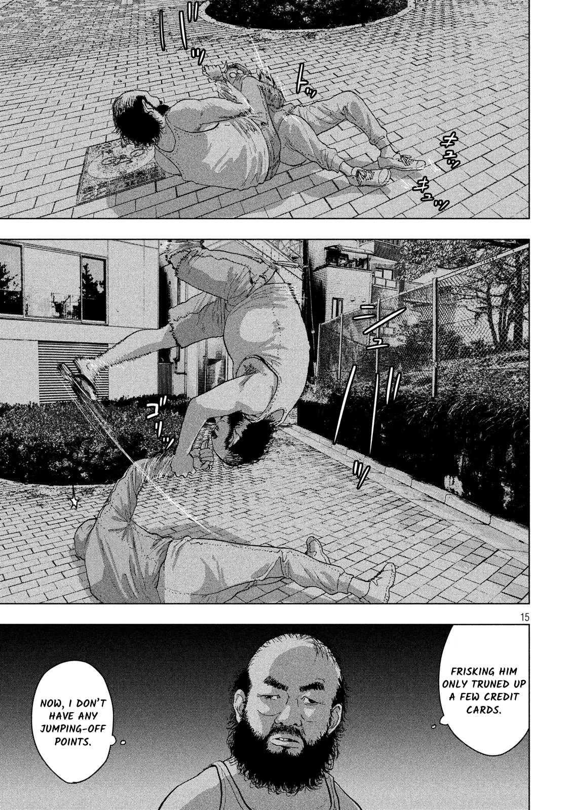 Under Ninja Chapter 10 page 14 - Chapter 10: Midnight In Nerima