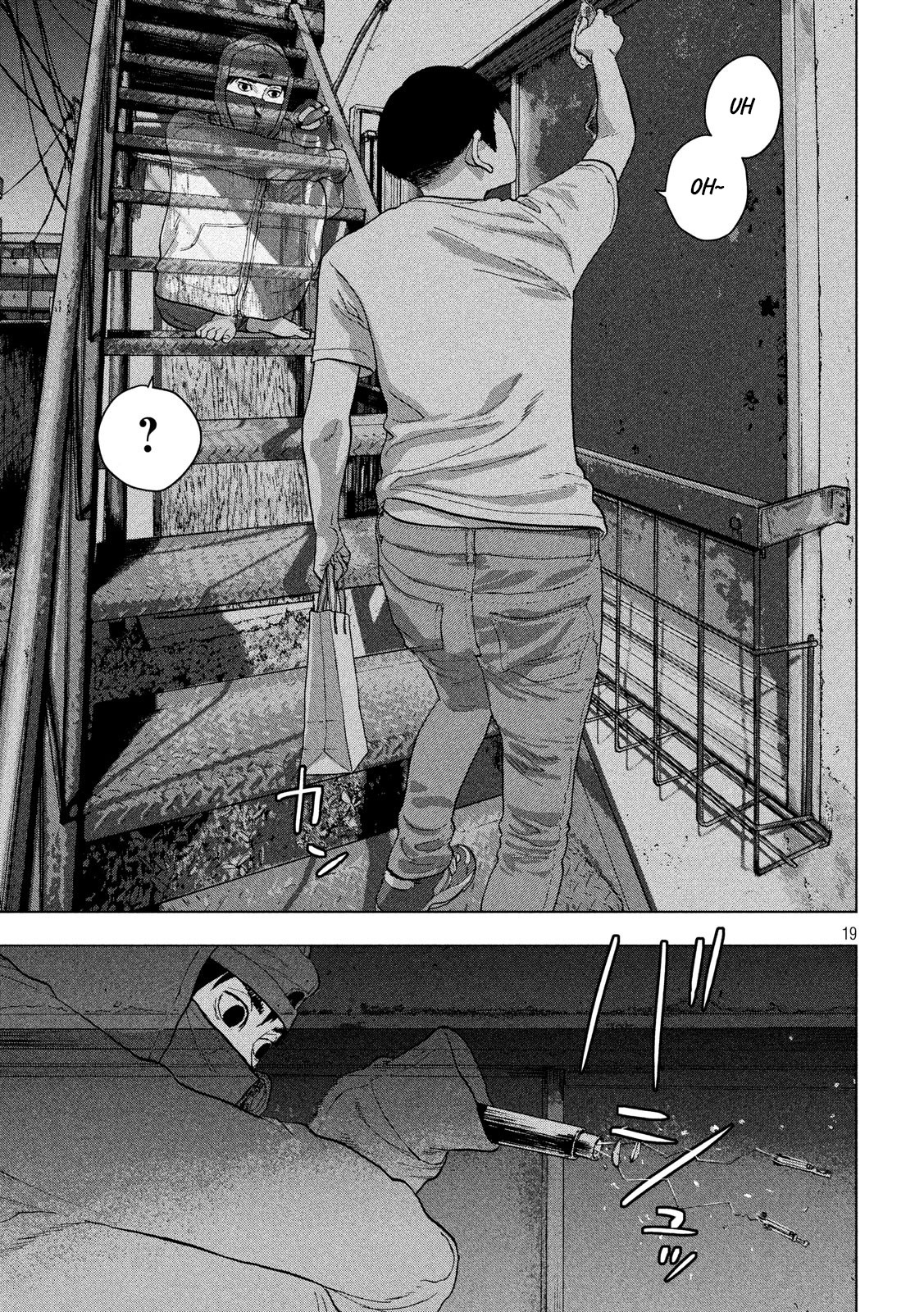 Under Ninja Chapter 10 page 18 - Chapter 10: Midnight In Nerima