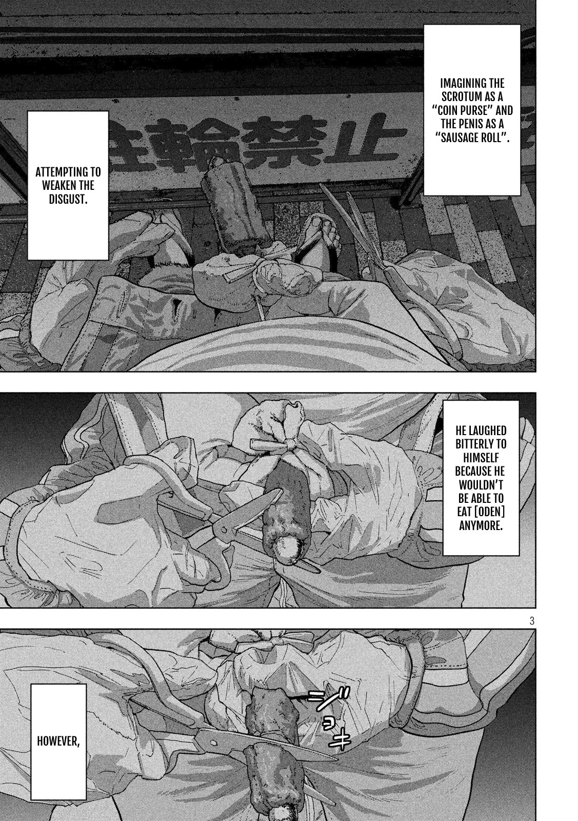 Under Ninja Chapter 10 page 3 - Chapter 10: Midnight In Nerima