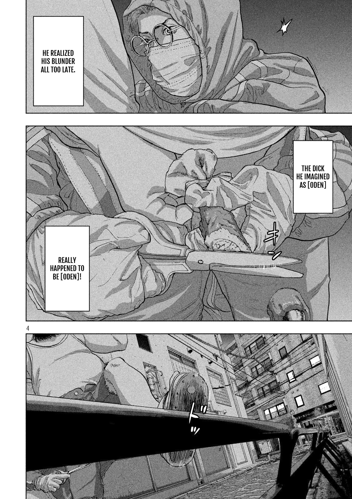 Under Ninja Chapter 10 page 4 - Chapter 10: Midnight In Nerima
