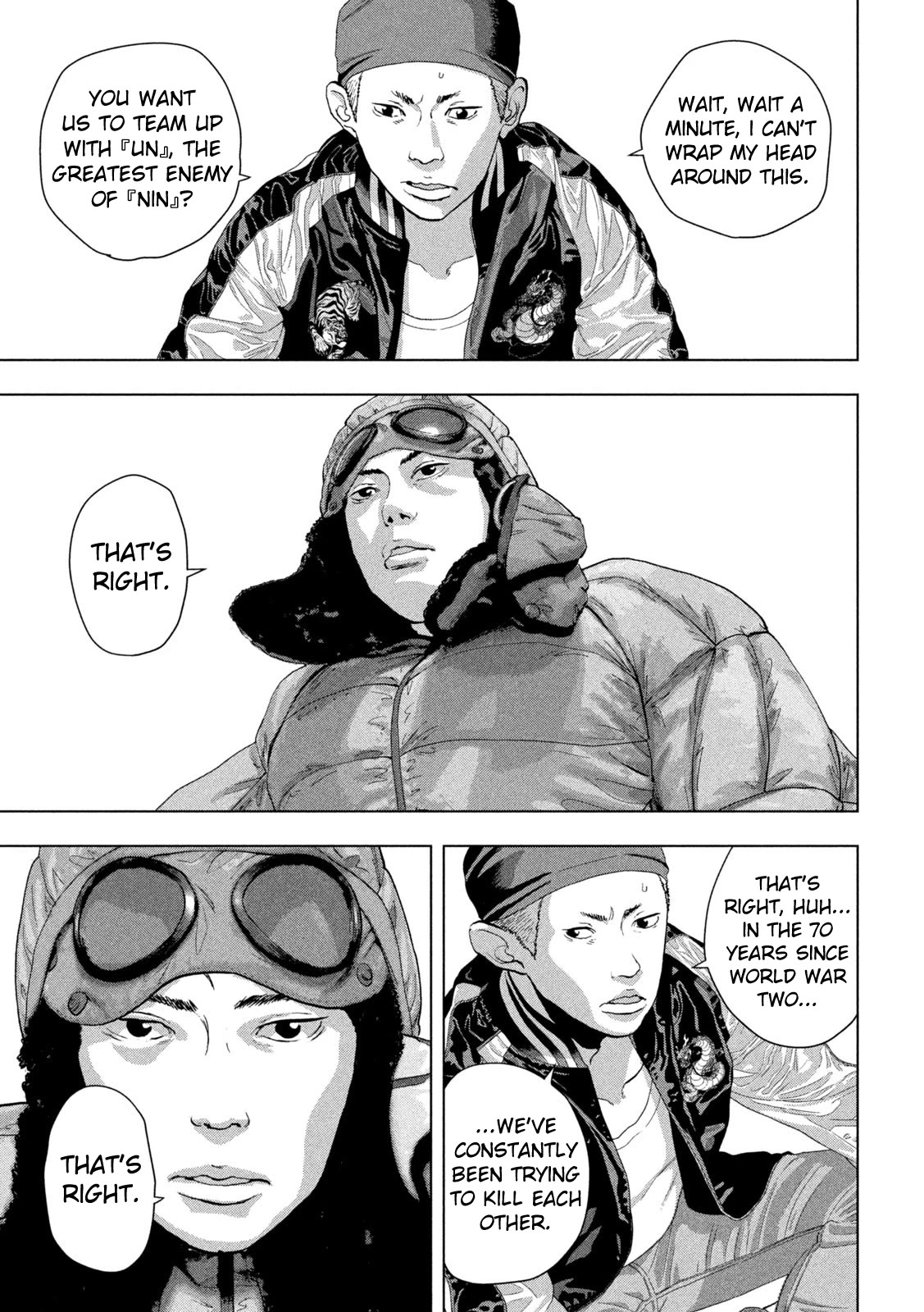 Under Ninja Chapter 100 page 3 - Chapter 100: Leave The Earth