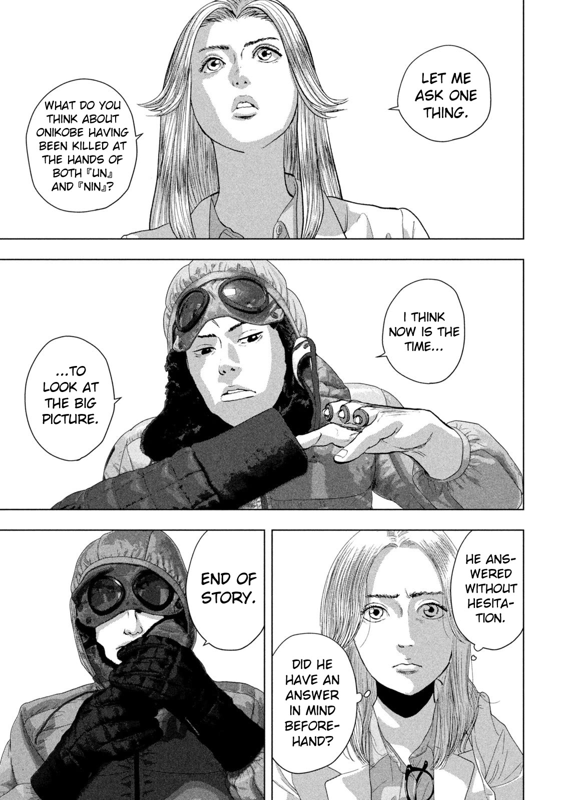 Under Ninja Chapter 100 page 9 - Chapter 100: Leave The Earth