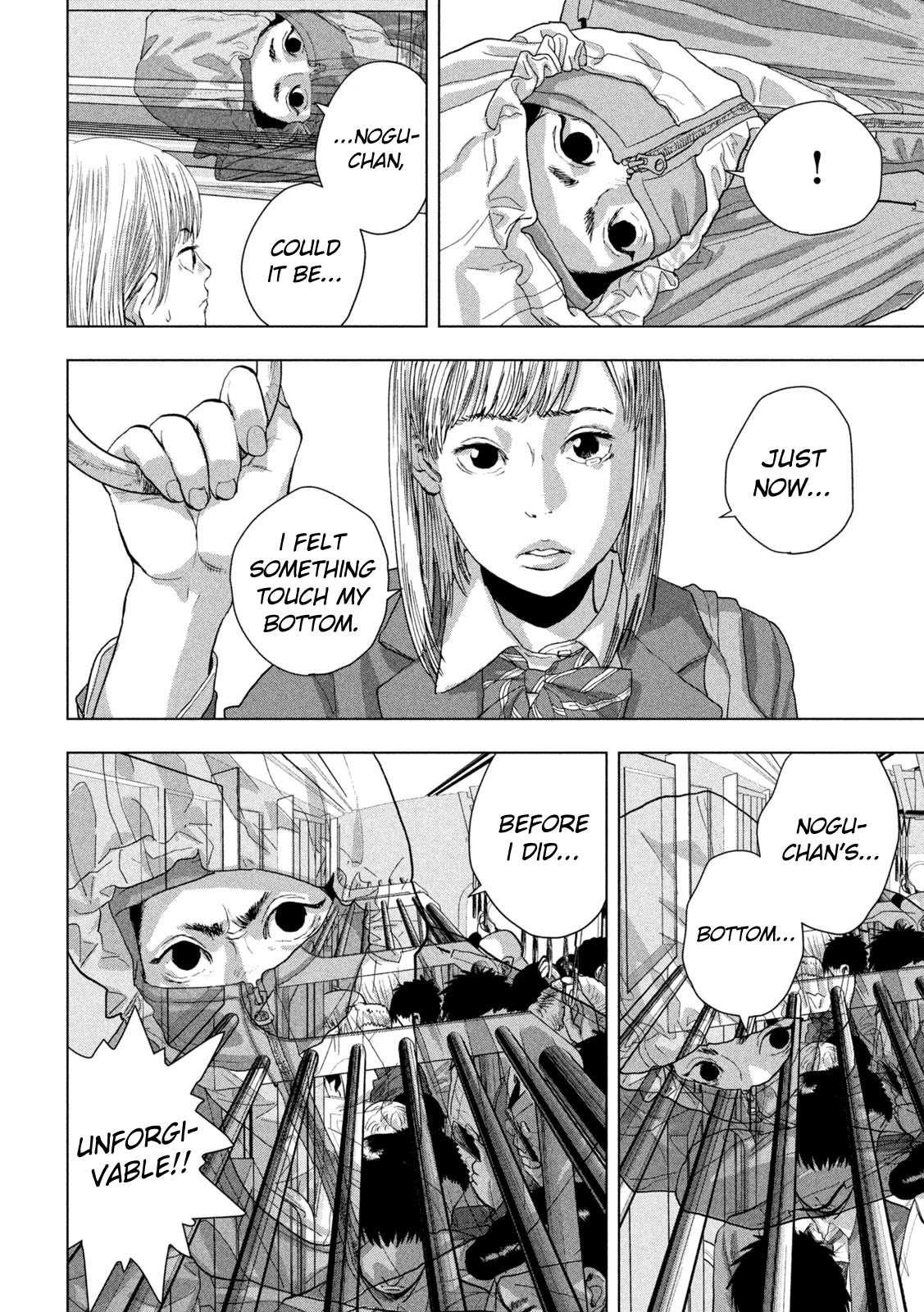 Under Ninja Chapter 101 page 10 - Chapter 101: Someone Molested Me