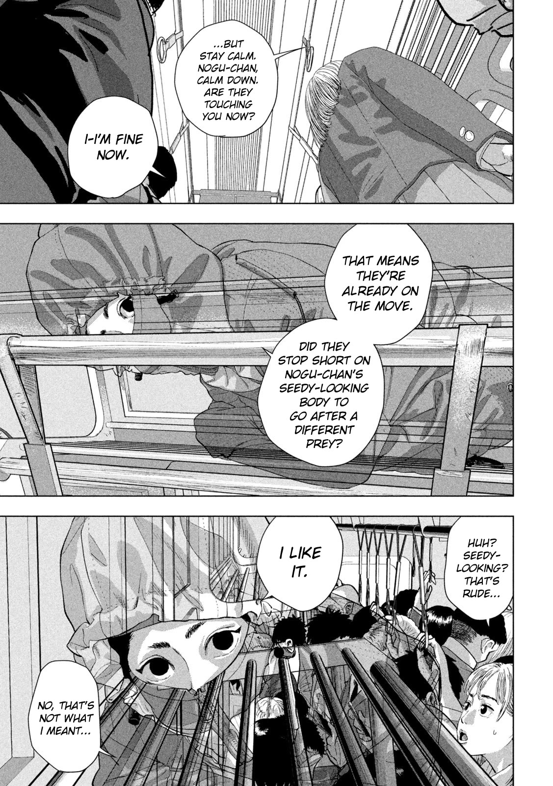 Under Ninja Chapter 101 page 11 - Chapter 101: Someone Molested Me
