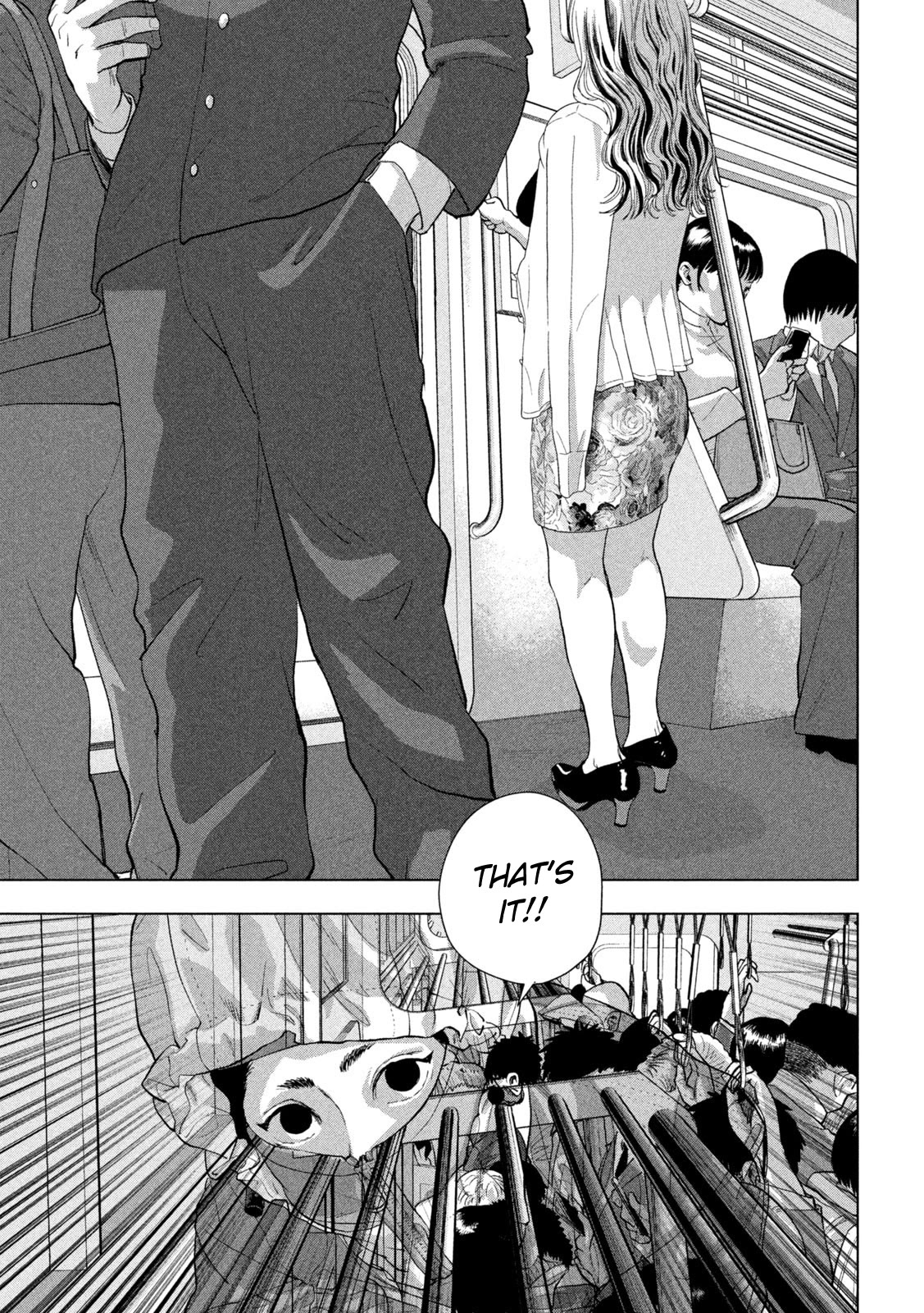 Under Ninja Chapter 101 page 13 - Chapter 101: Someone Molested Me
