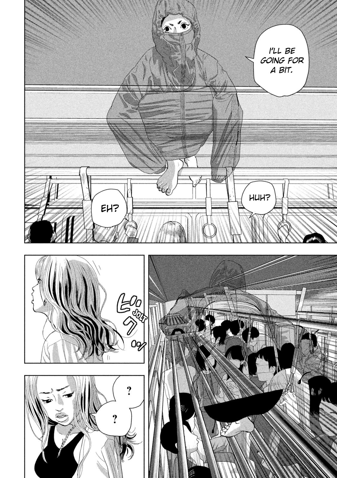 Under Ninja Chapter 101 page 14 - Chapter 101: Someone Molested Me