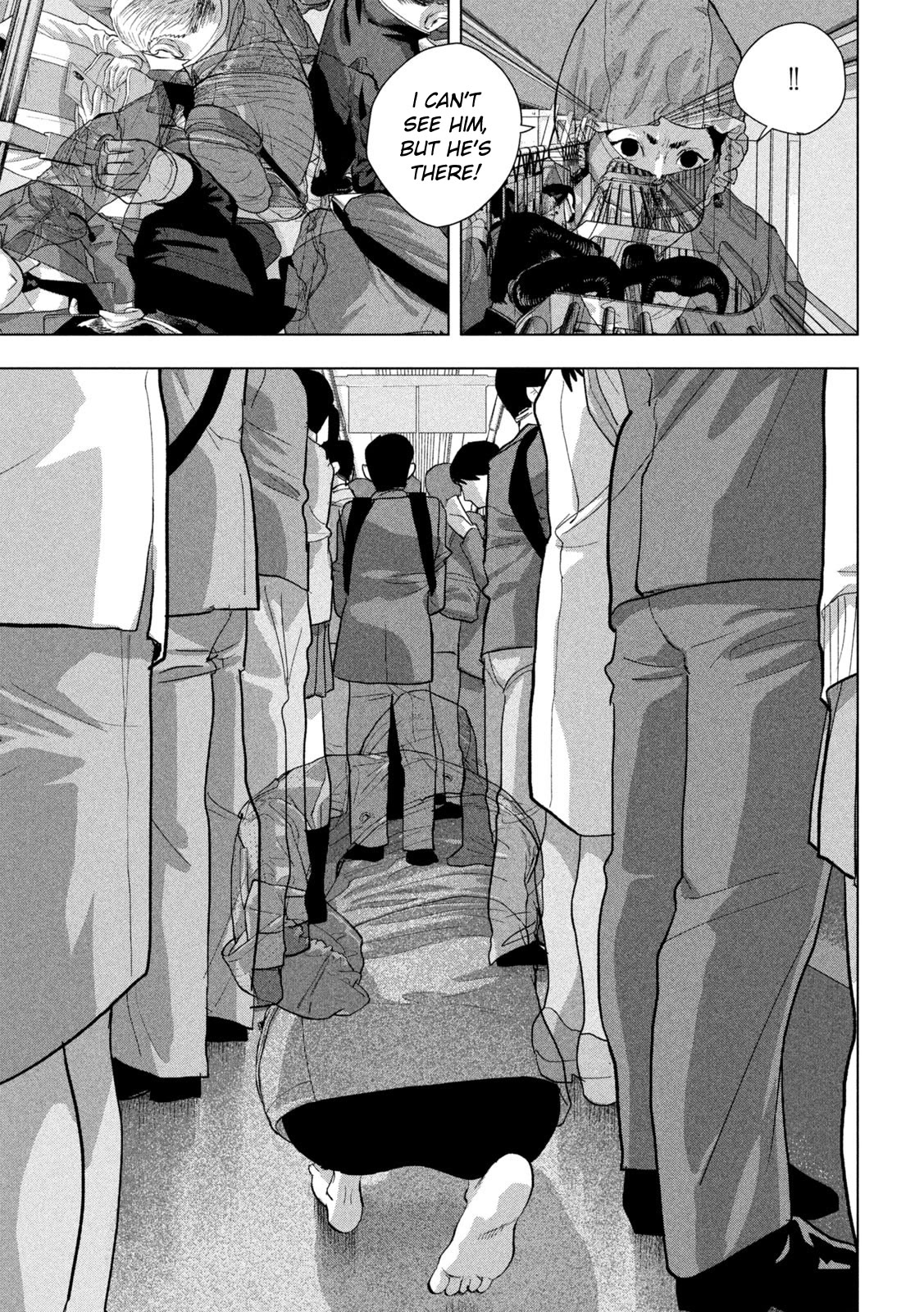 Under Ninja Chapter 101 page 15 - Chapter 101: Someone Molested Me