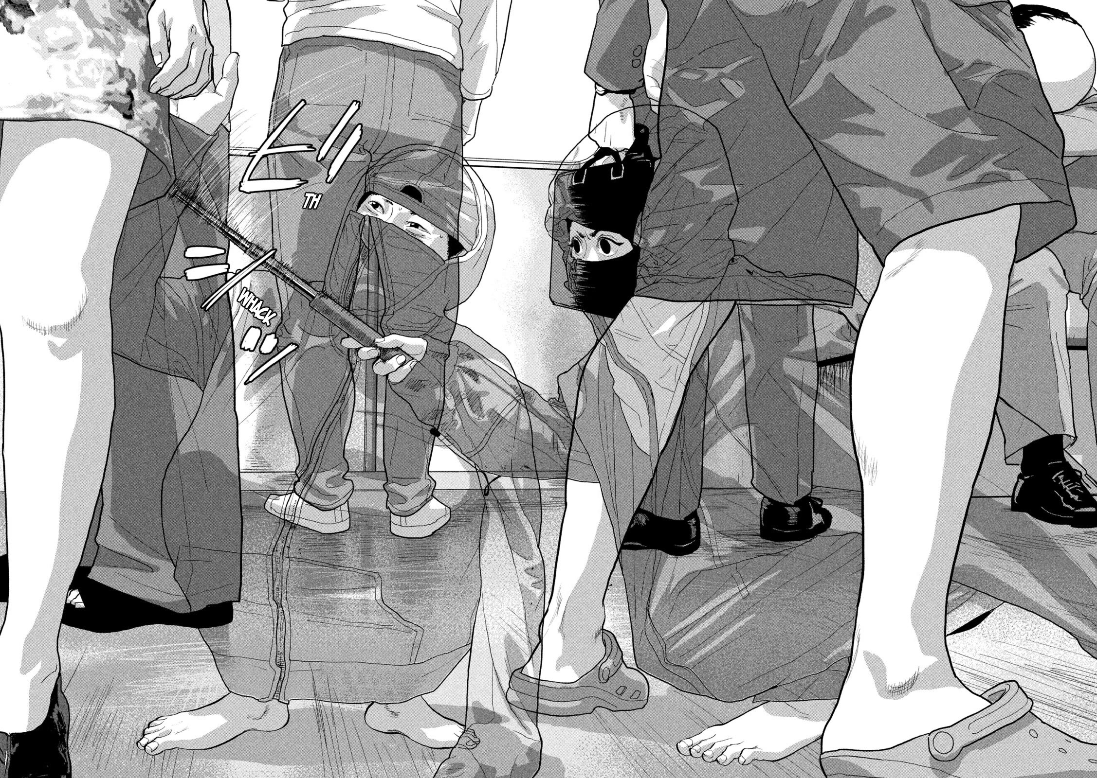 Under Ninja Chapter 101 page 18 - Chapter 101: Someone Molested Me