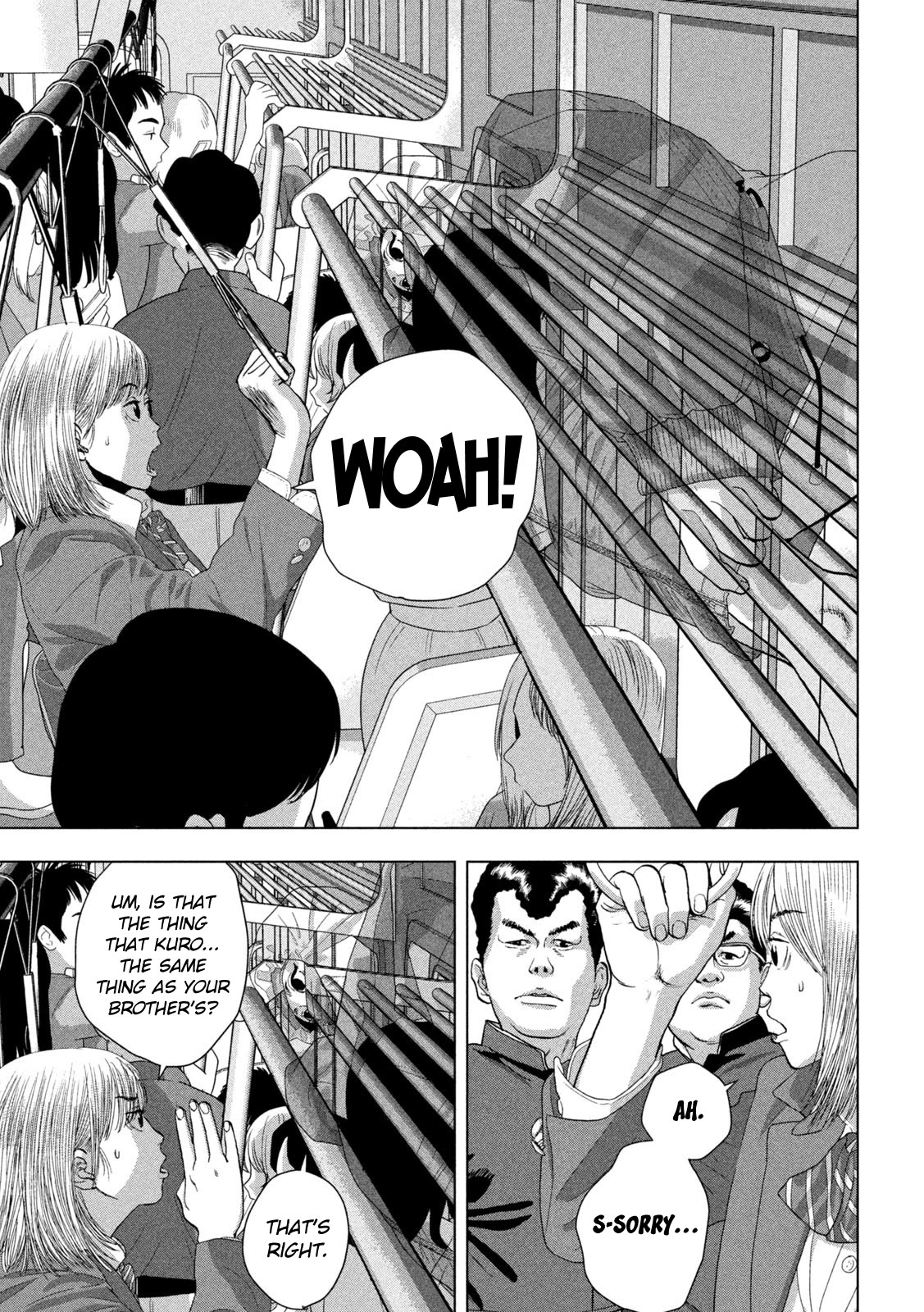 Under Ninja Chapter 101 page 5 - Chapter 101: Someone Molested Me