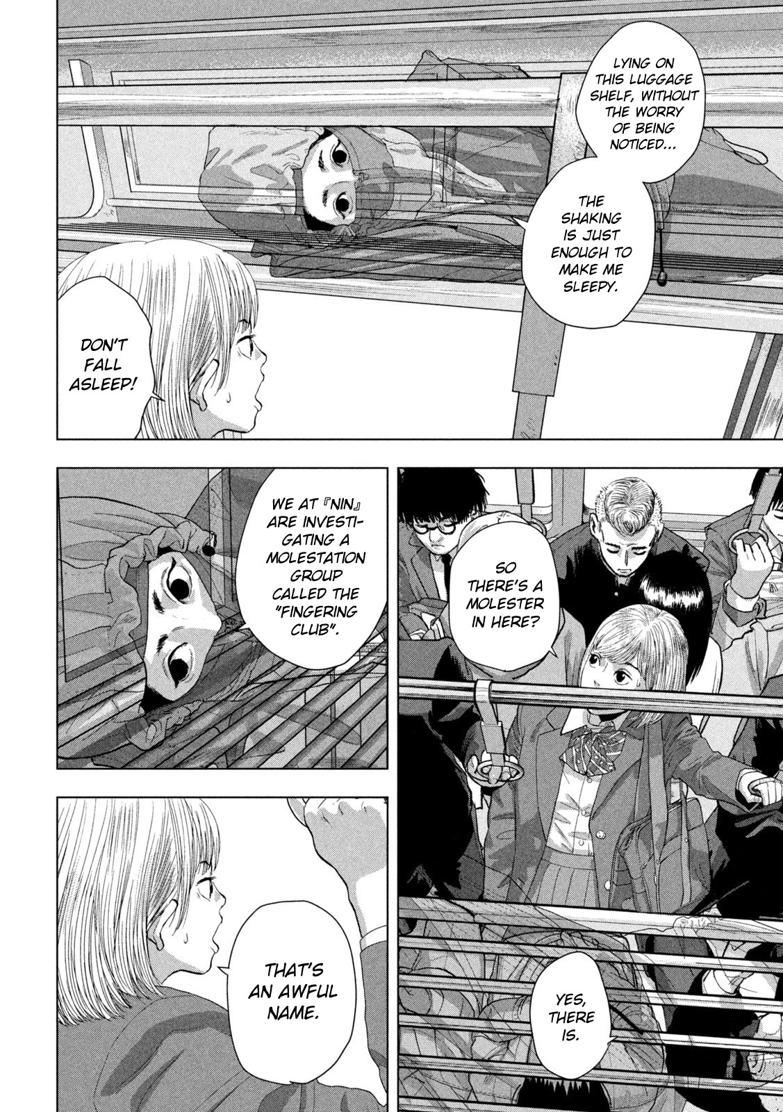 Under Ninja Chapter 101 page 6 - Chapter 101: Someone Molested Me