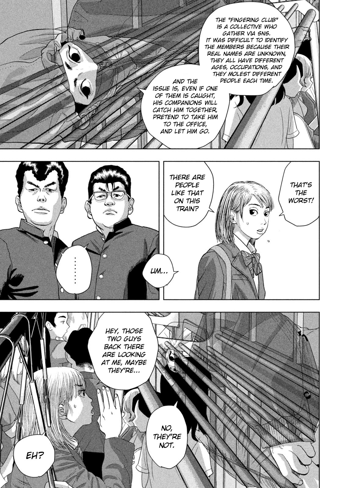 Under Ninja Chapter 101 page 7 - Chapter 101: Someone Molested Me