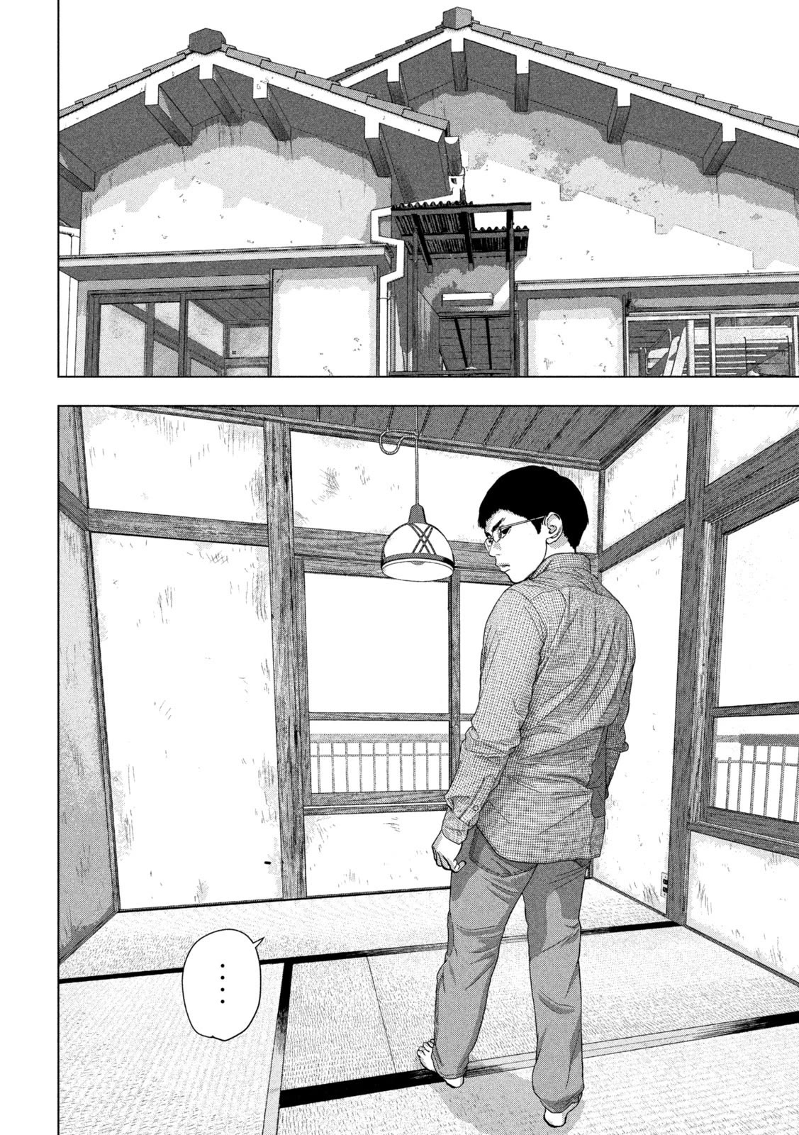 Under Ninja Chapter 102 page 17 - Chapter 102: Even So, You Didn't Do It?