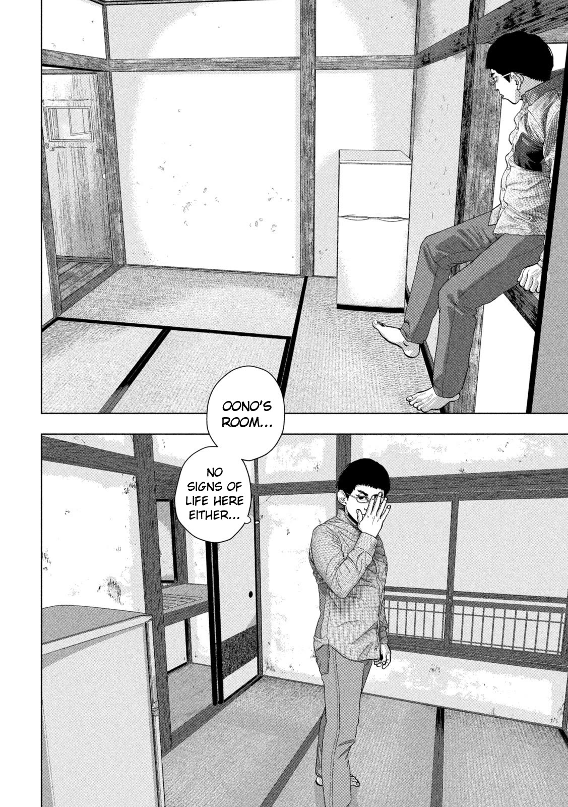 Under Ninja Chapter 102 page 19 - Chapter 102: Even So, You Didn't Do It?