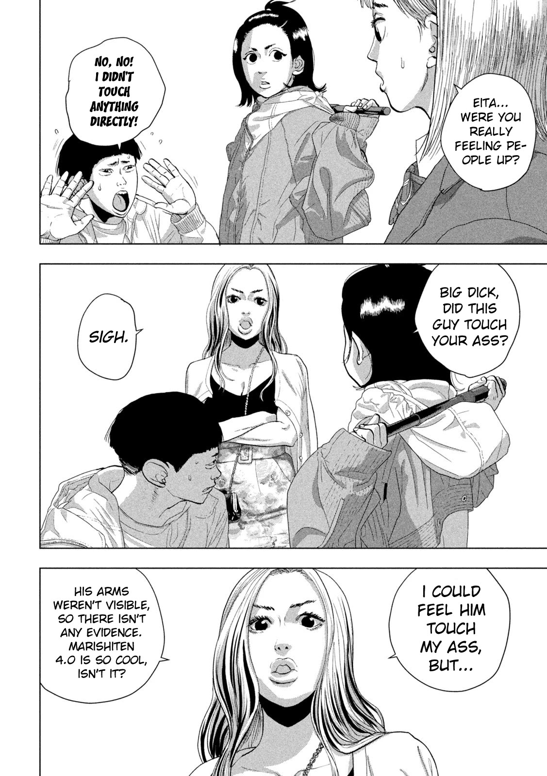 Under Ninja Chapter 102 page 7 - Chapter 102: Even So, You Didn't Do It?