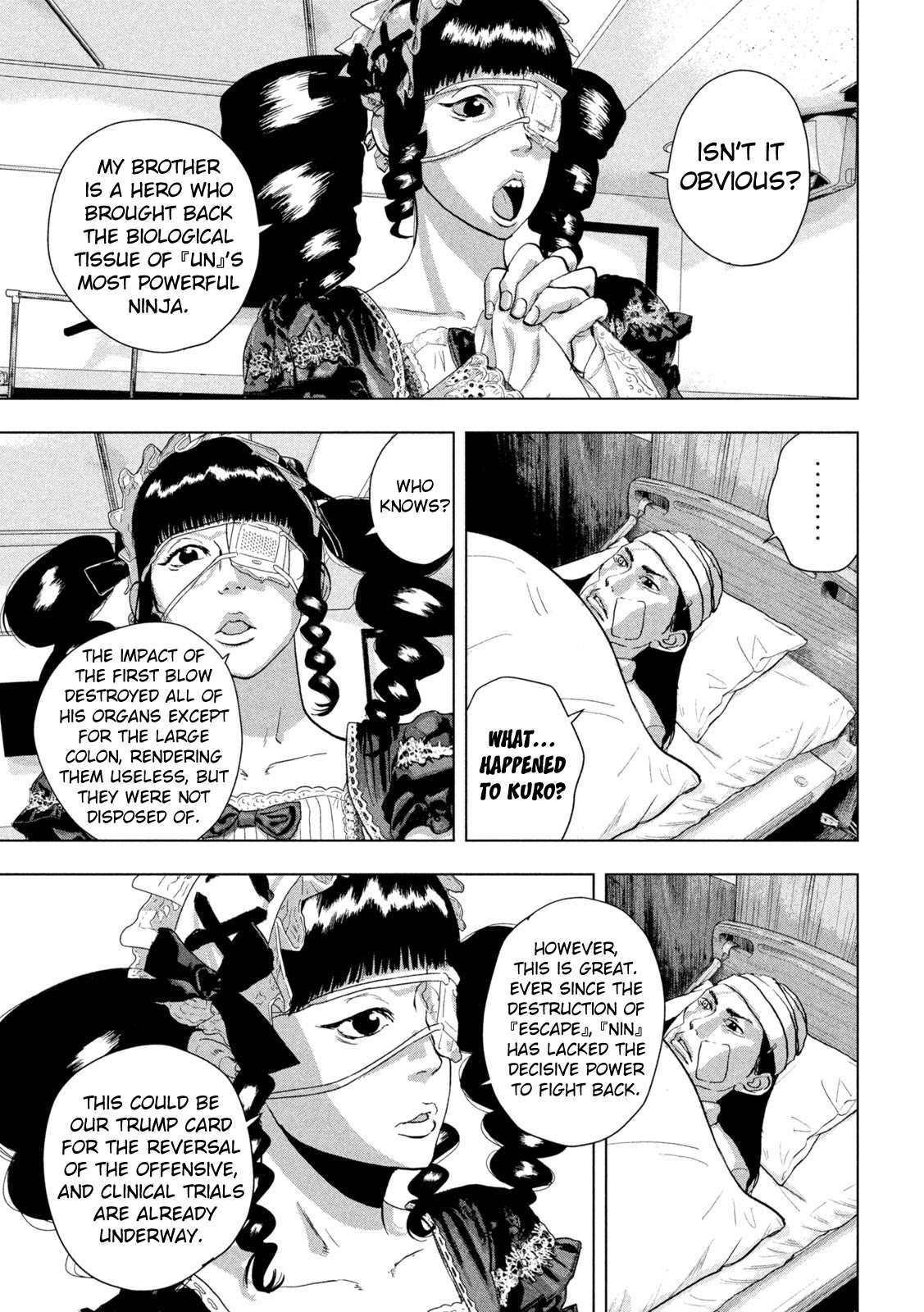Under Ninja Chapter 103 page 13 - Chapter 103: Hibi's Love And Reminiscence