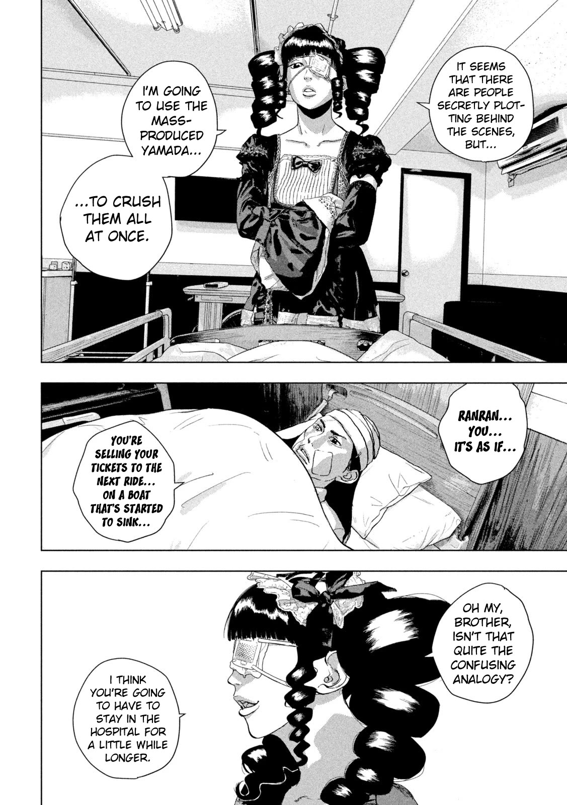 Under Ninja Chapter 103 page 14 - Chapter 103: Hibi's Love And Reminiscence