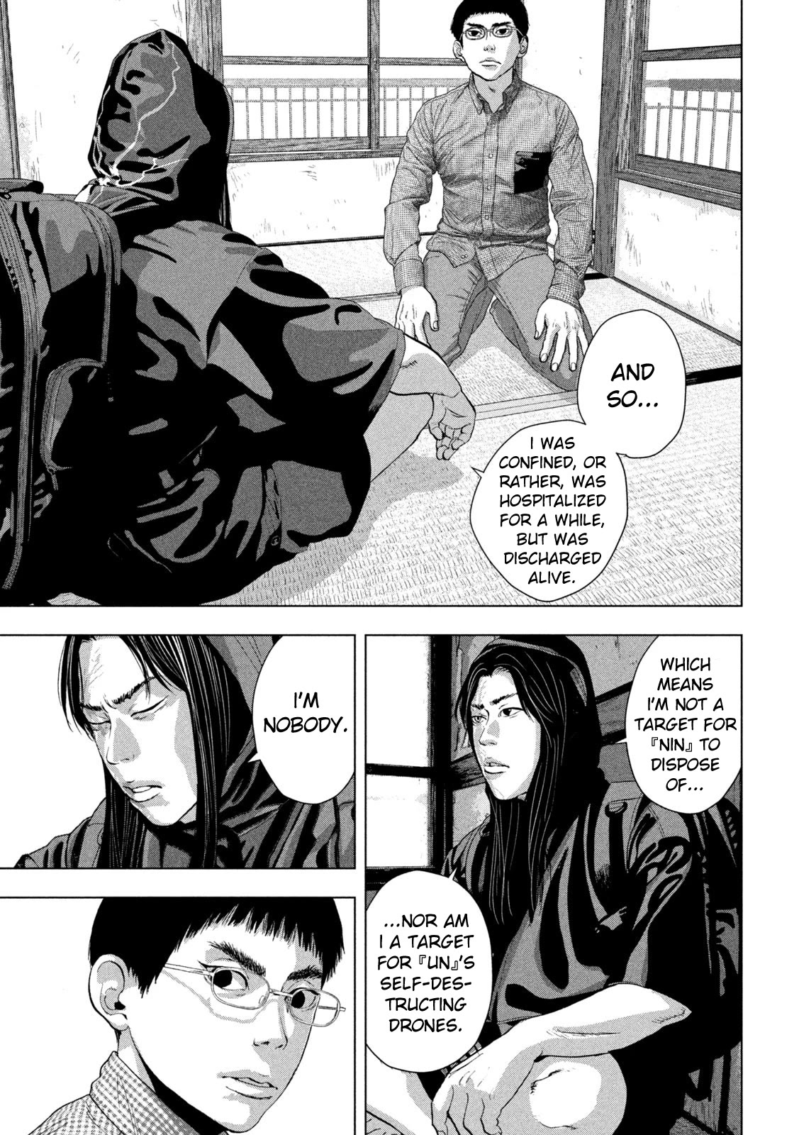 Under Ninja Chapter 103 page 15 - Chapter 103: Hibi's Love And Reminiscence